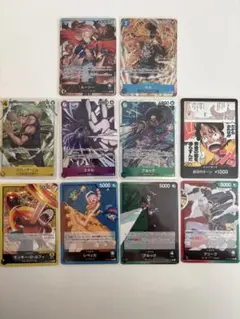 ワンピース カードゲーム神の島の冒険10枚セット