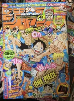 新品未読シュリンク【週刊少年ジャンプ2010年50号】ワンピース　特別読切鳥山明 週刊少年ジャンプ2010年50号特別読切センターカラー KINTOKI-金目族の