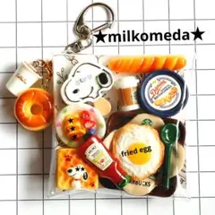 Cafe風ガチャ詰めポーチ スヌーピーのサムネイル