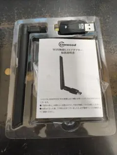 KIMWOOD WiFi無線LAN子機 1300Mbps USB3.0