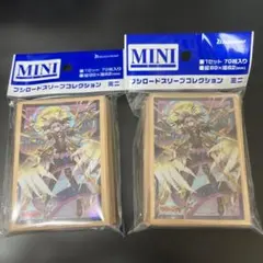 リィエル＝アニムス　サプライセット サプライ 決意と罪を抱く者 リィエル゠アニムス セット売り - メルカリ