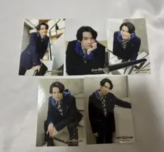 松村北斗 ジャニアイ フォトセット