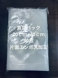 印様 リクエスト 3点 まとめ商品