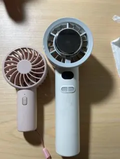 USB充電式ホワイトハンディファン2点