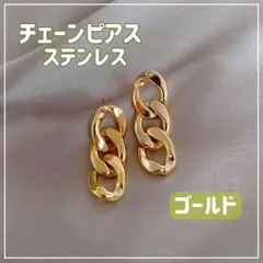 Item thumbnail for item f8854f72-dff4-4de1-bee0-e173494c11de