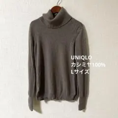 ニット ユニクロ
