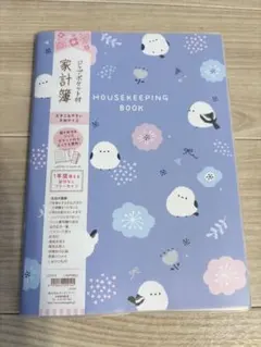 Item thumbnail for item 711843a0-22ed-48f2-8086-37ae3300d1bc