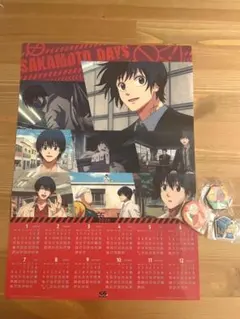 SAKAMOTO DAYS くら寿司コラボ　まとめ売り