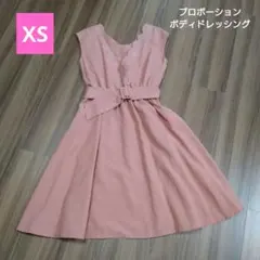 k*0様 美品　プロポーションボディドレッシング　ピンク ノースリーブ ワンピー