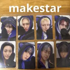 期間限定値下げ中】ATEEZ トレカ コンプ MAKE STAR メクス 黒猫 - メルカリ