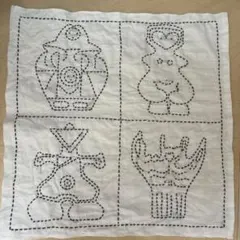 Item thumbnail for item 55f44774-381e-4d2c-a0f3-b17008864917