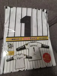 2025阪神タイガース ロングTシャツ 森下翔太選手1番 - メルカリ