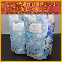 ブーケガルニ 衣類用 パフューム 液体洗剤 ベビーパウダーの香り 500mL×2のサムネイル