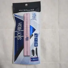 MAYBELLINE SKY HIGH 06 あおがるブラウン