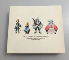 FINAL FANTASY IX Original Soundtrack CD