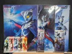 ☆ウルトラマンゼロ：A4クリアファイル＆ステッカーセット（３種)☆一番くじ☆美品