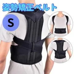 Item thumbnail for item 52a27e55-813f-49a7-8a1a-6b14b8dbbd93