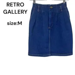 RETRO GALLERY デニム　スカート　ひざ丈　Ｍ　ウエストゴム　おしゃれ