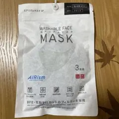 【ねこまんま様専用】UNIQLO エアリズムマスク