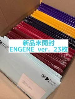 ENHYPEN THE SIN : BLISS ENGENE 新品未開封 23枚