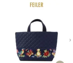 2026年最新】フェイラー バッグ 未使用の人気アイテム - メルカリ