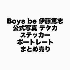 Item thumbnail for item fb9bf223-4e08-4129-ab64-811ce10ec61e