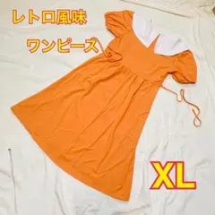 Item thumbnail for item 67dd2ee5-156b-4ceb-9a2a-3dd02c2b487d