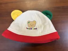 CHIEKO SANRU ベビー帽子 46