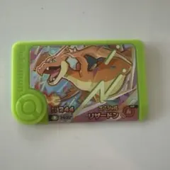 メガリザードン 数量限定・非売品 ポケモンフレンダ　スペシャル　ピック