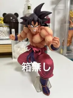 M*a様 一番くじドラゴンボール 天下分け目の超決戦 孫悟空 MASTERLIS