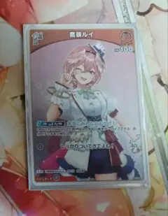 ホロカ 鷹嶺ルイ 1st P プロモ ルイ ホロライブ Debut 2nd - メルカリ
