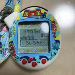 いぇー! ふぁみりーイロイロ! たまごっち プラス ふぁみたま　ユニクロ限定 いぇー! ふぁみりーイロイロ! たまごっち プラス ふぁみたま ユニクロ