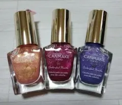 chisa様 リクエスト 2点 まとめ商品