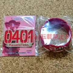 レア】初音ミクシンフォニー 重音テト 0401ピンバッジ - メルカリ