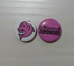 Item thumbnail for item 75836262-b333-42aa-8dd9-4db90b4601a6