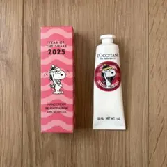 ロクシタン　SNOOPY シアハンドクリーム ディライトフルローズ