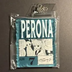 2026年最新】ワンピース ペローナ アクリルスタンドの人気アイテム