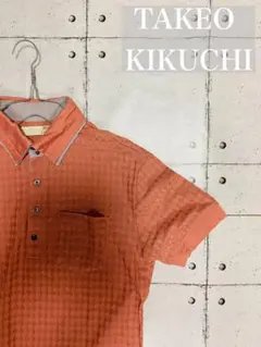 【美品】TAKEO KIKUCHI ポロシャツ