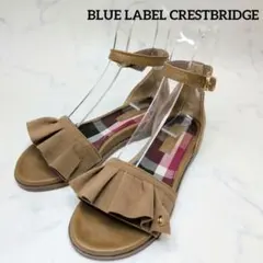 美品✨️ブルーレーベルクレストブリッジ サンダル フリル フラット ブラウン24