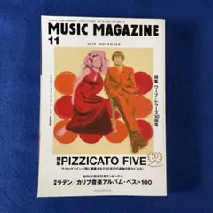 Item thumbnail for item 315769e2-5ca8-4e5f-a9b6-5174b4a588e1