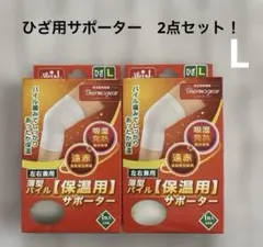 Item thumbnail for item c0849314-f2db-4f0e-9f84-57efd8c05b80