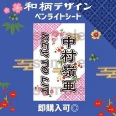 Item thumbnail for item 27e34bbb-58be-4e5b-9567-60fb7b9e18d7