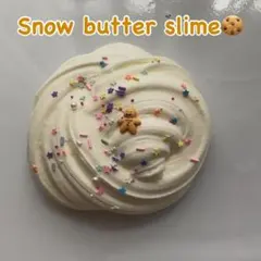 スライム おもちゃ