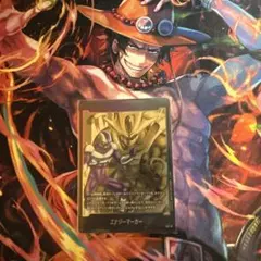 エナジーマーカー　クウラ