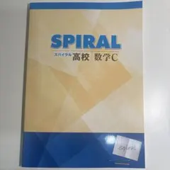N-shop　迅速・丁寧！様 リクエスト 2点 まとめ商品