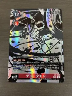 2026年最新】AD1-008[SR]：(パラレル)デュークモンの人気アイテム