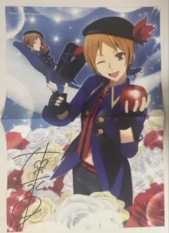 KING OF PRISM 速水ヒロ ,ガム彼!新撰組 両面ポスター