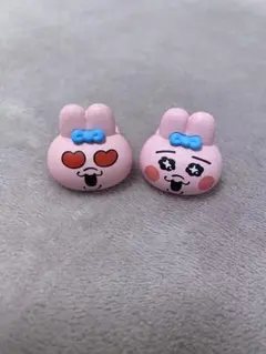 おぱんちゅうさぎ　リング2個セット