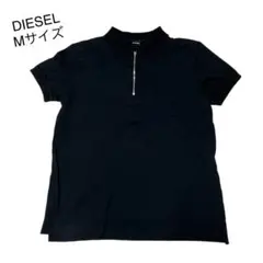 2026年最新】ディーゼル diesel ハーフジップの人気アイテム - メルカリ
