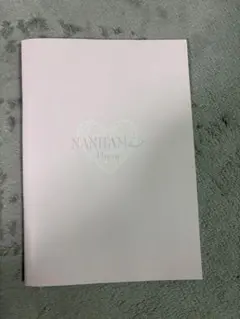 なにわ男子 スケジュール帳